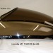 Honda VF 1000 R 84-85