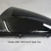 Honda CBR 1000 04-07