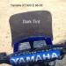 Yamaha XT 600 E 96-03